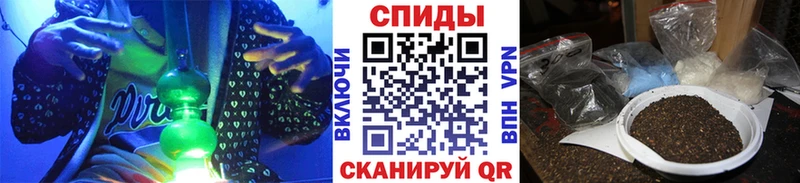 БУТИРАТ бутандиол  Купить закладки  Верхняя Пышма 
