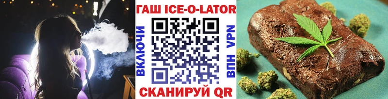ГАШИШ Cannabis Верхняя Пышма