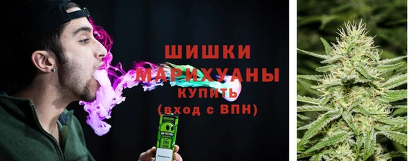 скорость mdpv Белокуриха