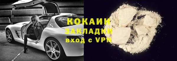 MESCALINE Михайлов