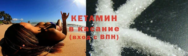гидропоника Михайловка