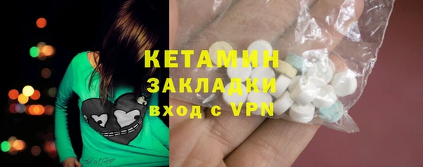 марихуана Белоозёрский