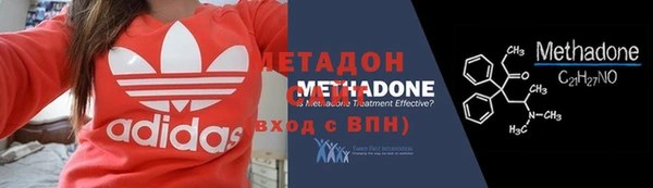 марихуана Белоозёрский