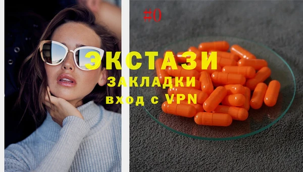 гидропоника Михайловка