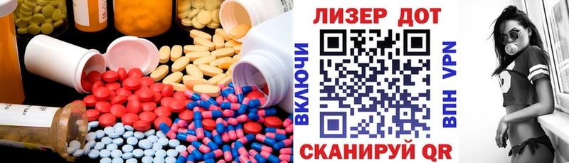 Лсд 25 экстази кислота  Купить где  Верхняя Пышма 